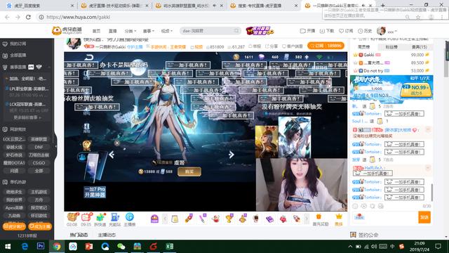 国产精品久久久久久久久鸭百度