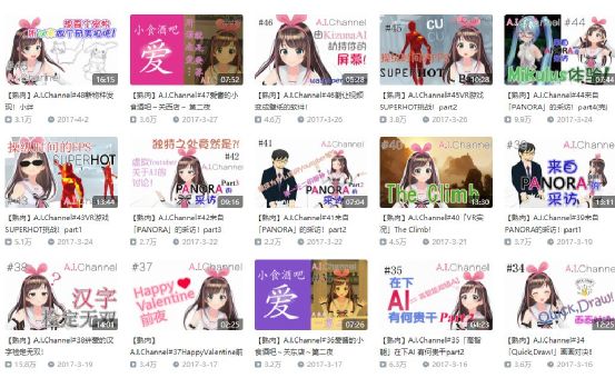 叉叉叉在线免费