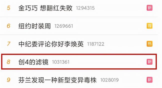啄木鸟爸爸的秘书 我可以帮你更深入地解读