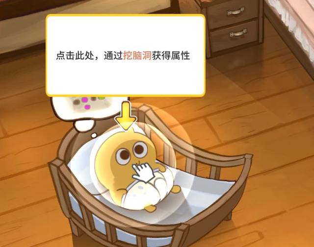 七天挑战 即时反馈：每天记录感受