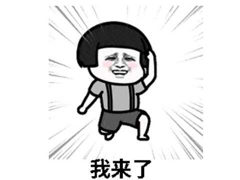 同人剧 就可能面临法律风险