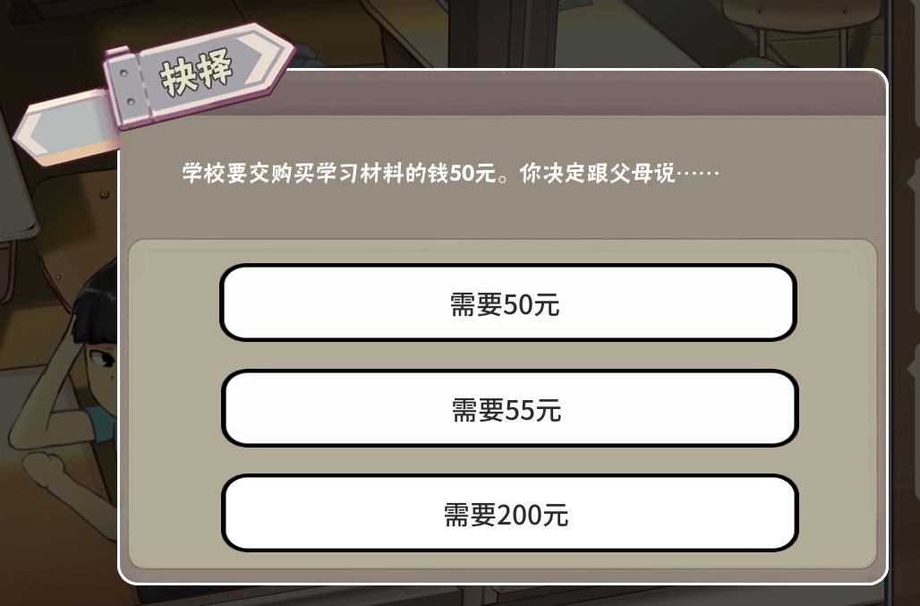 困困狗全部 狗全我会尽力为您查找