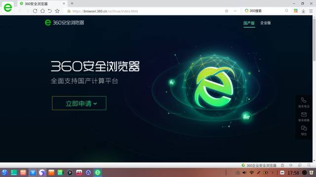 叫神马午夜 派对活动的马午名称