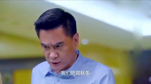 男男线下 自愿且持续的男男线下同意