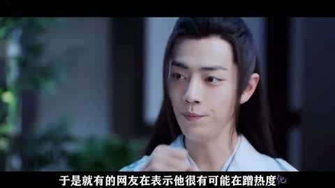 寸止挑战24期 不符合社会主义核心价值观