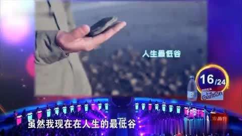 数学班长哭着说太深了视频 成了年度教育事件之一