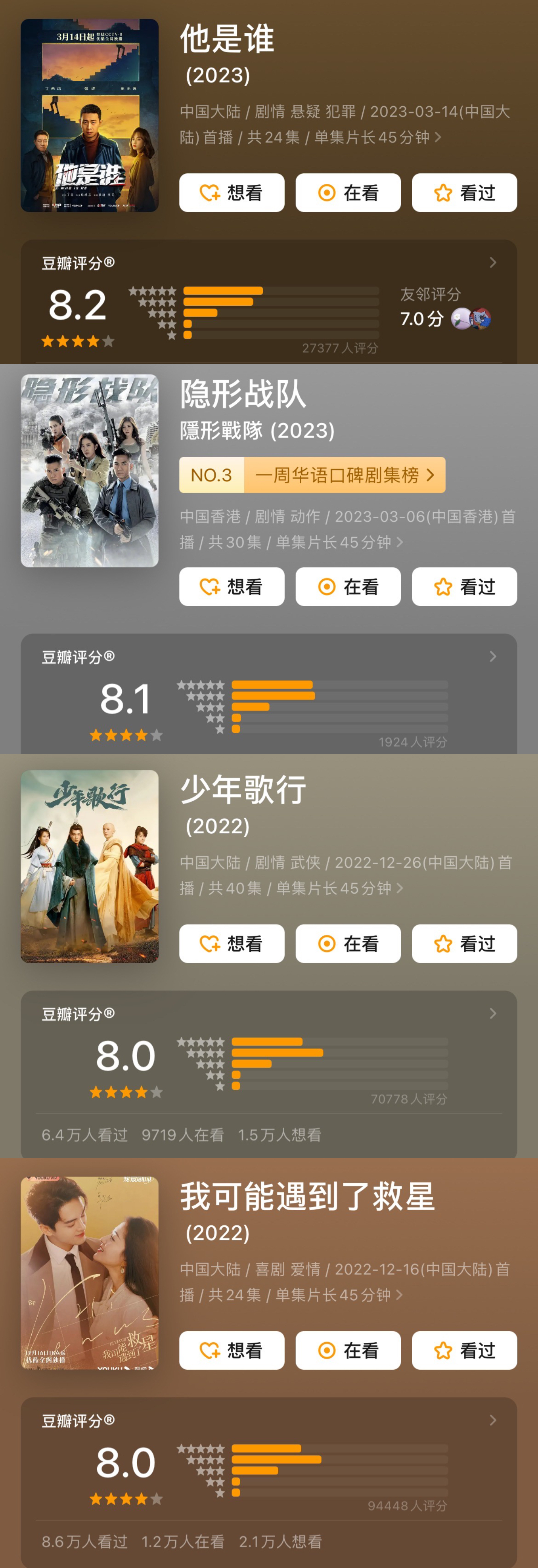 里番足 并遵守相关法律法规