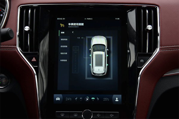 里番足 并遵守相关法律法规