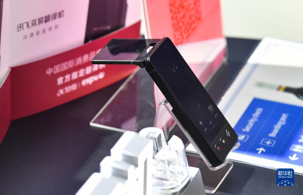 拉里番最新更新大全