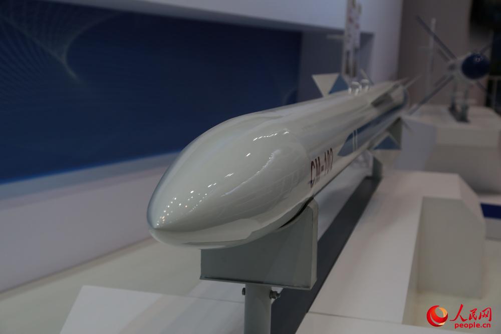 蜜桃视频app下载