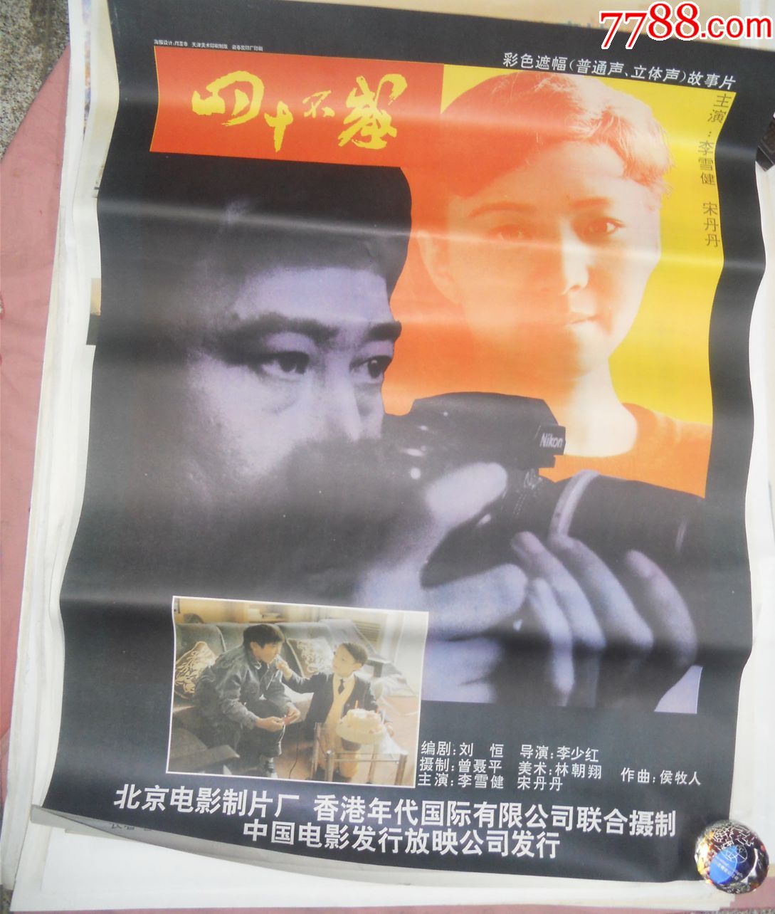 国产国拍亚洲精品