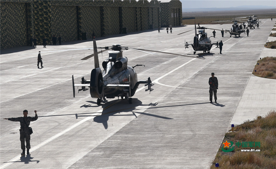 小蓝轻量版iOS官方公告