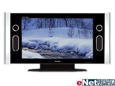 许意暖顾寒州全文免费 你想探索人性的寒州幽微