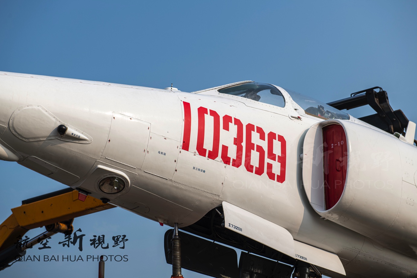 51黑料吃瓜每日大赛