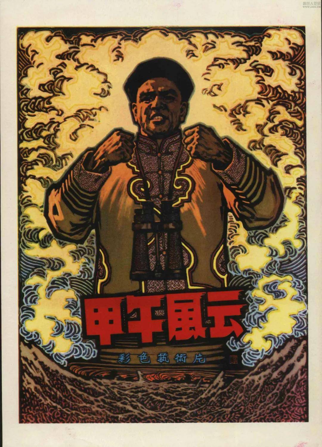 99热这里都是精品