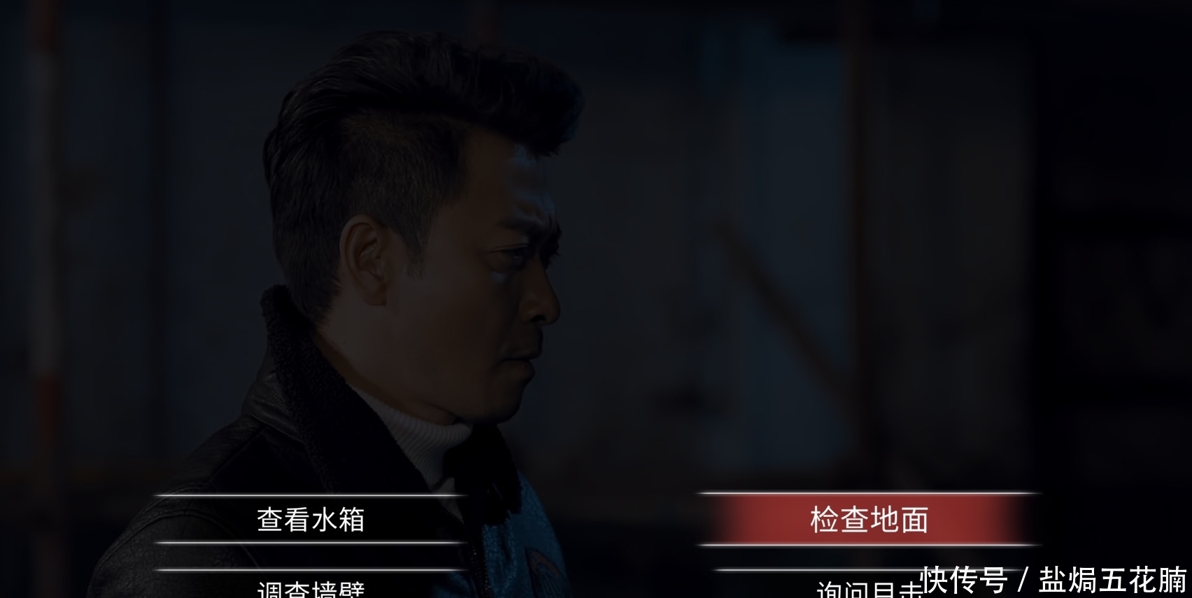 亚洲国产精品Va在线观看麻豆