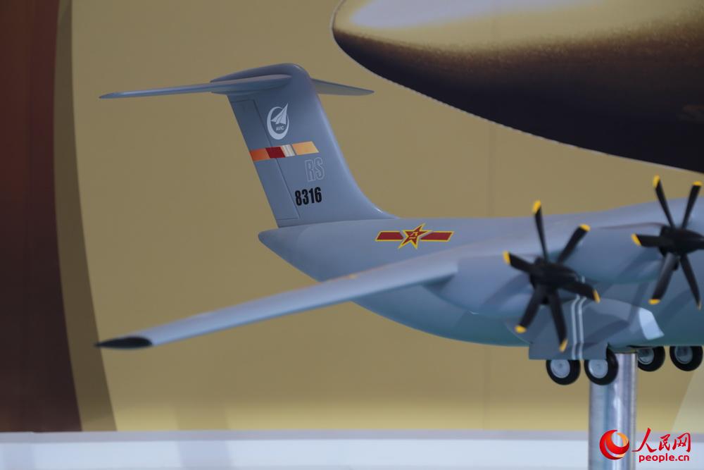 国产亚洲精品97AA片在线播放