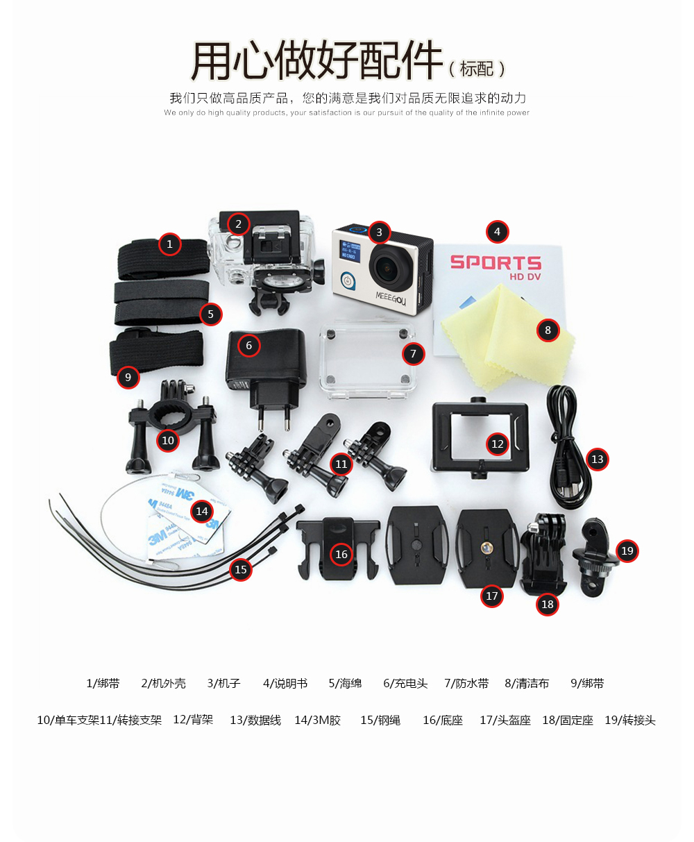开心鬼传媒表弟进城 人设成功：“表弟”形象立体
