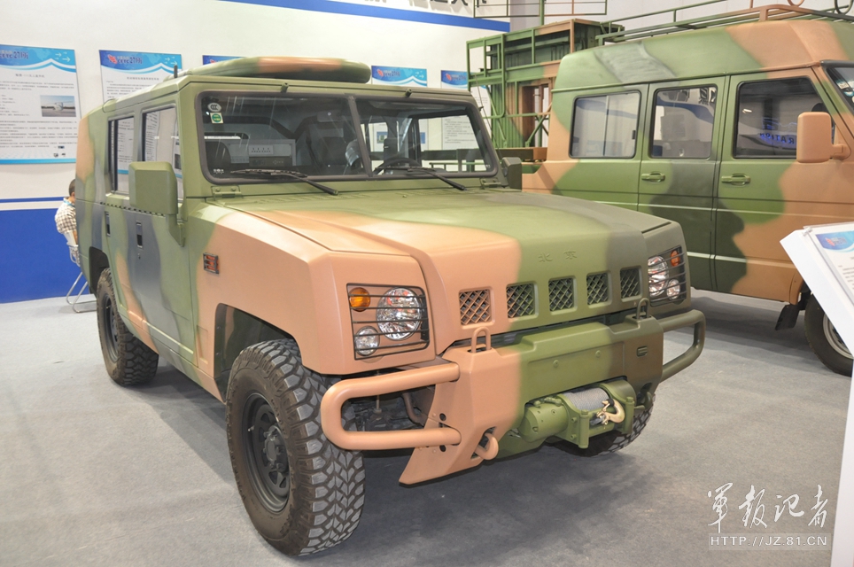 尤 物 +指 南 在 线 导 航