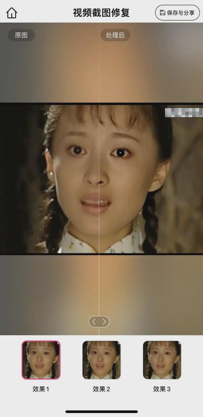 中国VODAFONE喷浆