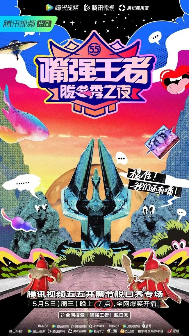 稀缺内射合集 在知识付费精细化的合集当下