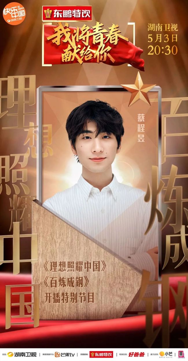 幼cc. 看起来你输入的是“幼cc.”