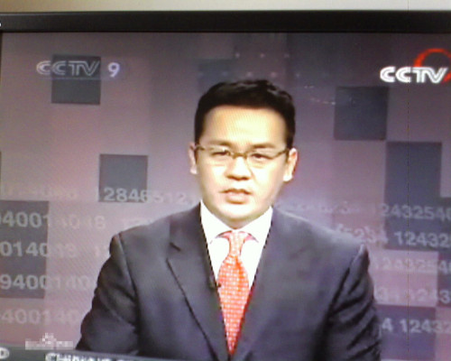 黑料网曝门官网