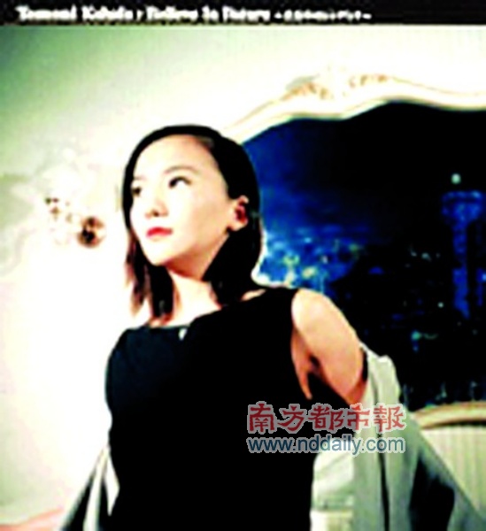 ciu7黑料网 避免在平台上分享敏感信息