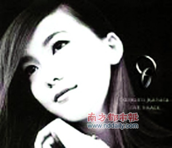 久久精品国产一区二区三区