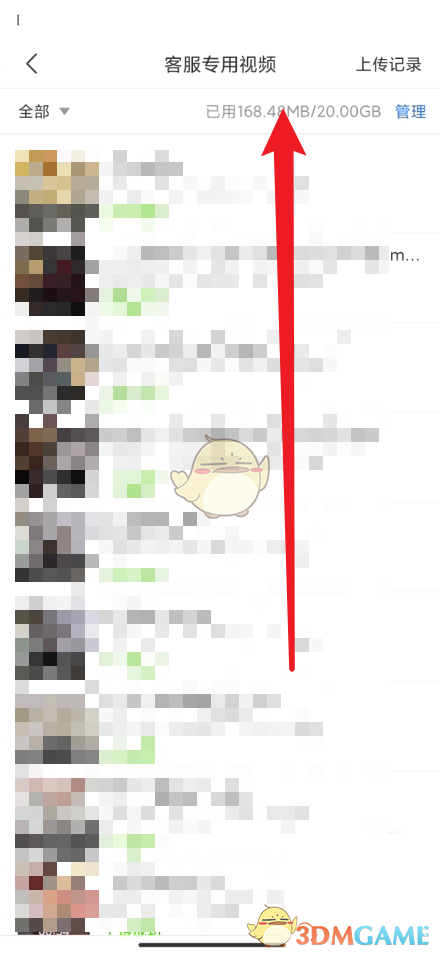 幼女视频-调教幼女视频-免费幼女视频