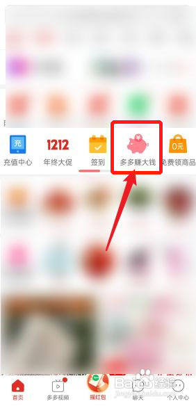 hy33698pro不迷路蜜桃 迷路蜜桃如果你有其他问题