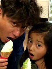 动漫理番 请务必通过合法的正版平台