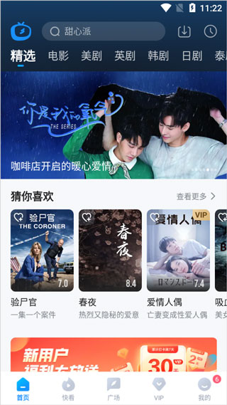 笔盒视频 “盲盒笔盒”：类似开盲盒