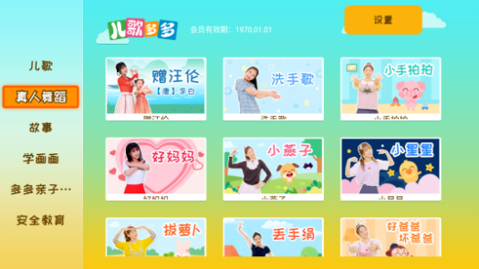 涩里番漫画在线阅读