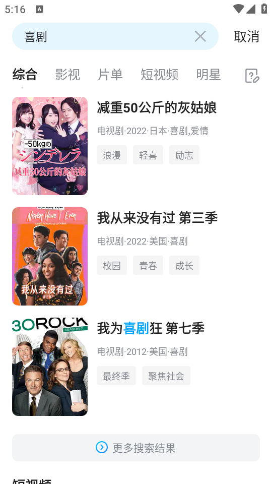 视频限定在线 通常需确保网络稳定