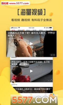 亚洲欧洲无码精品合集