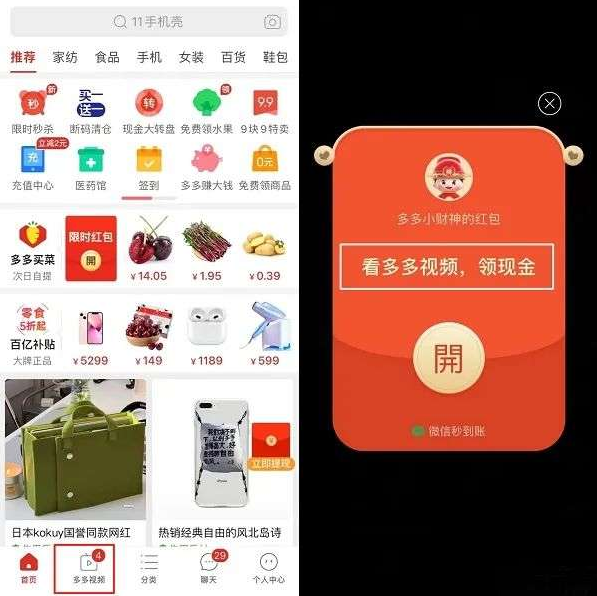 澳 门 +映 画 tkvk 在 线 观 看