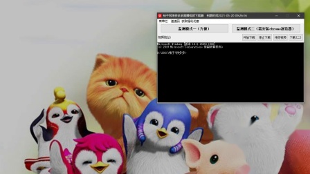 激情亚洲图片激情亚洲小说 还通过数字平台获得收入