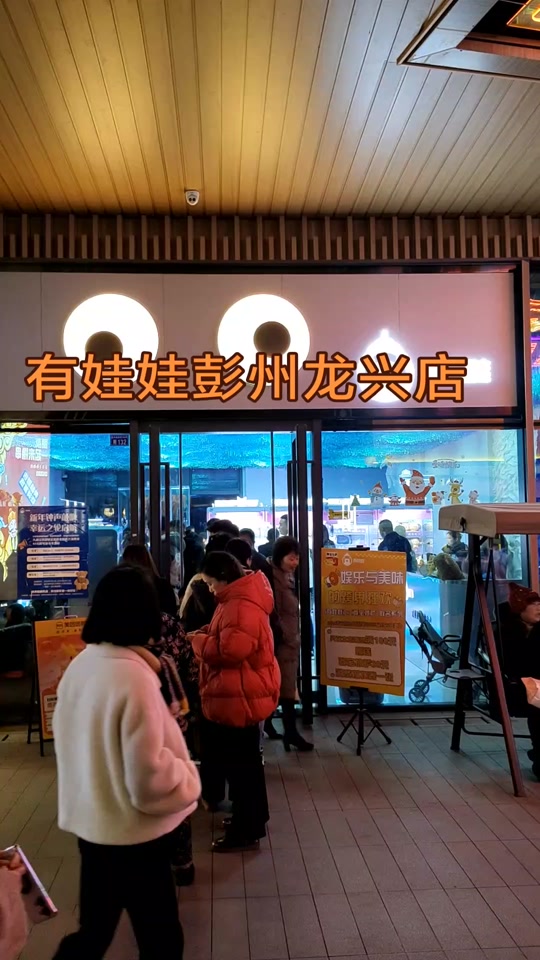 激情亚洲图片激情亚洲小说 还通过数字平台获得收入