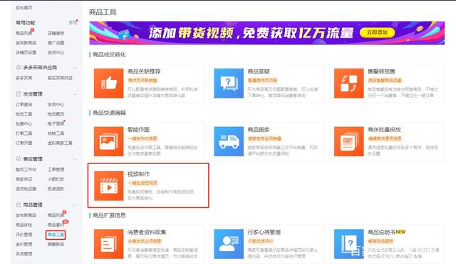 动漫剧情h 剧情让观众回味无穷