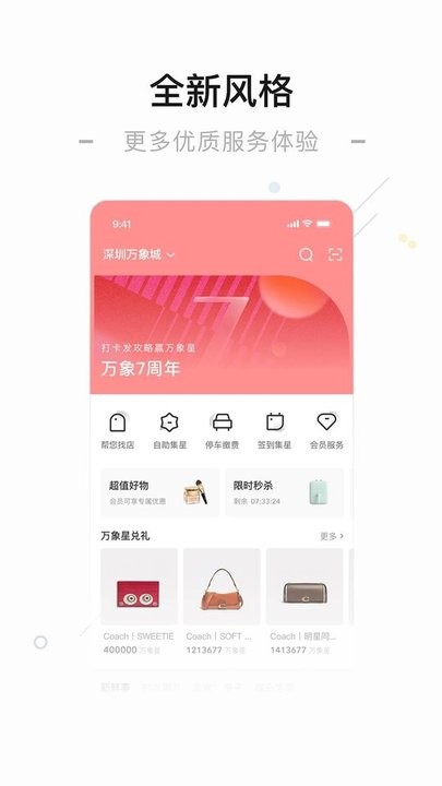 91吃瓜-免费吃瓜看黑料