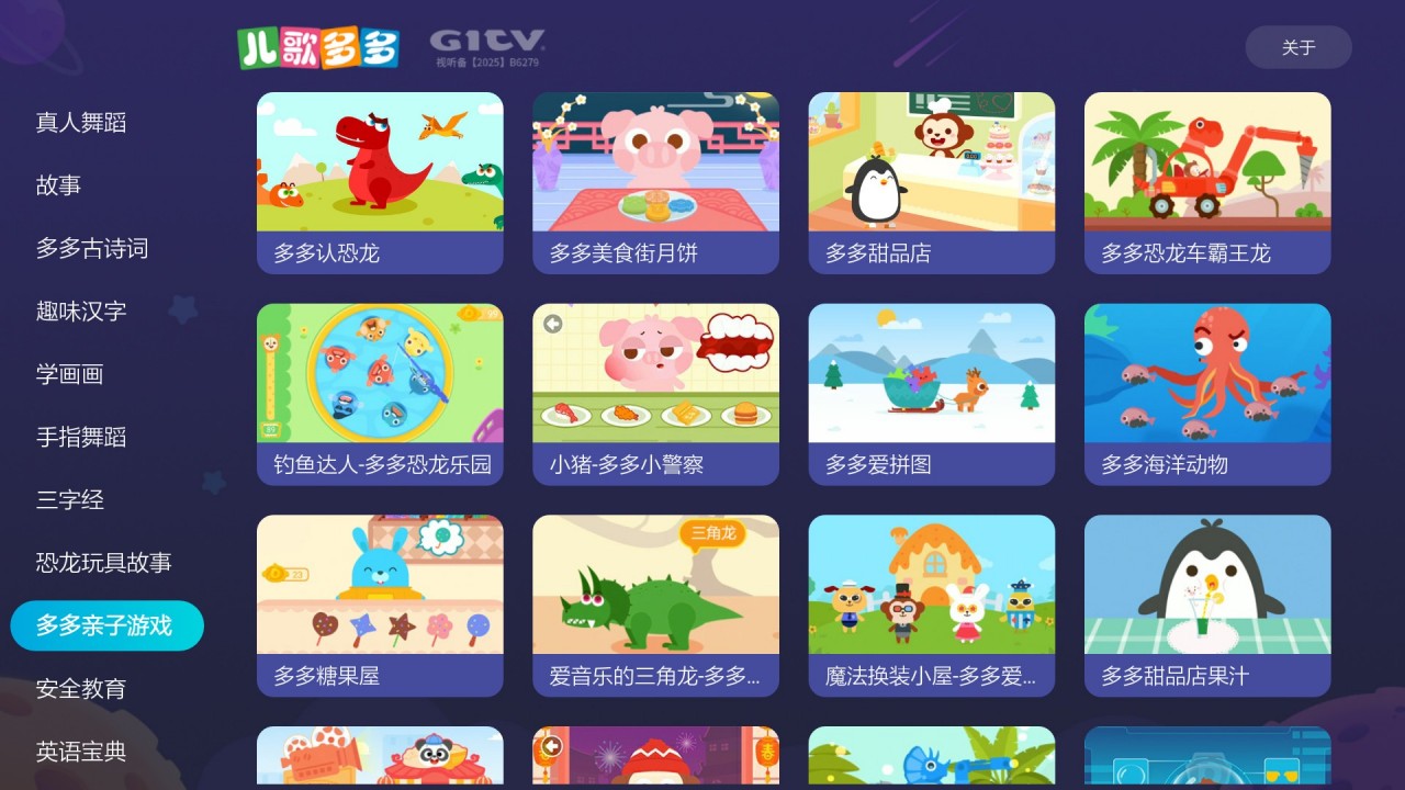 幼 女 足 交 视 +频