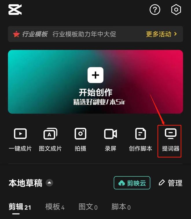 最新后入视频在线播放