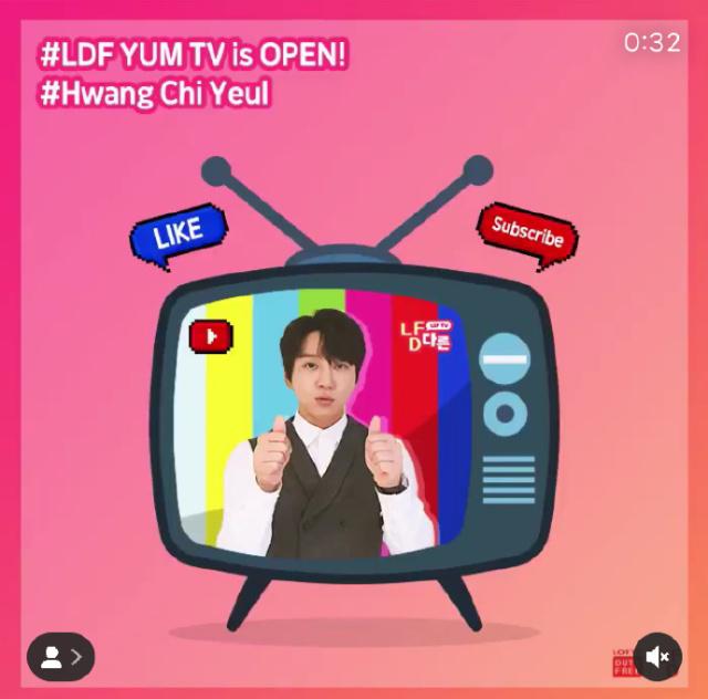 让所有火凤凰队员怀孕