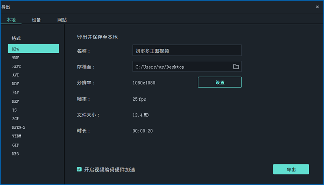 视频网站bing 如果你想找视频网站