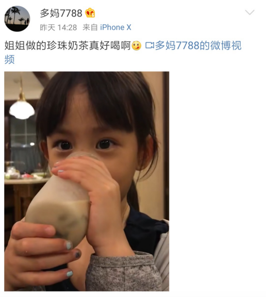 每日大赛在线91，每日大赛在线观看网页版