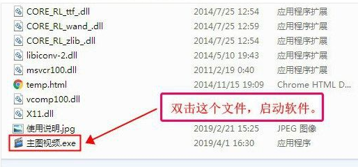 久久精品国产字幕高潮