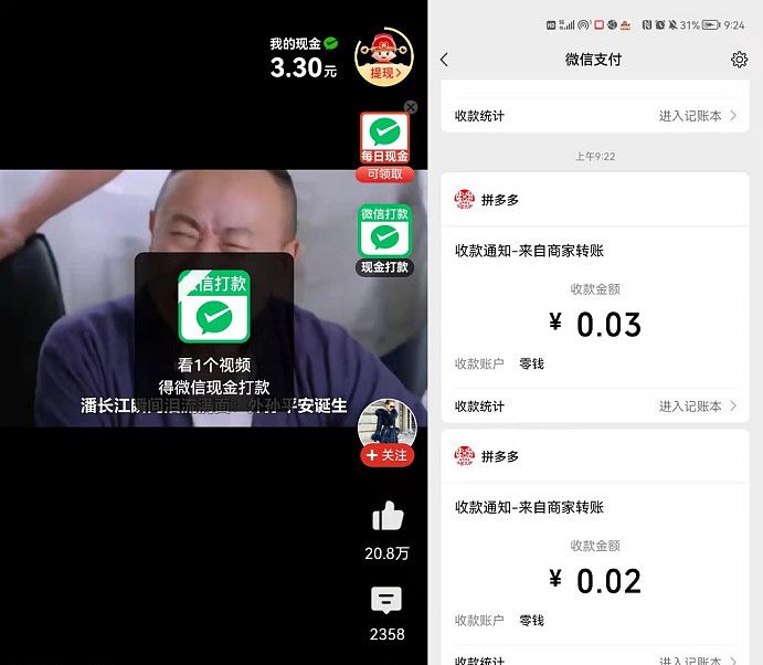 国产精品51麻豆CM传媒