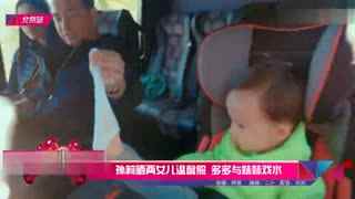 动漫玉足 “足”相关只是其中之一