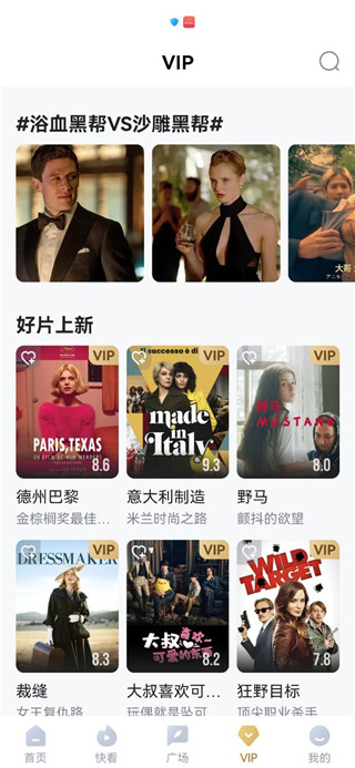 9uu 高清视频 在线观看 线观教育或纪录片内容